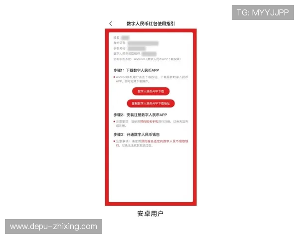 全面解析普乐彩：玩法、技巧与最新中奖资讯